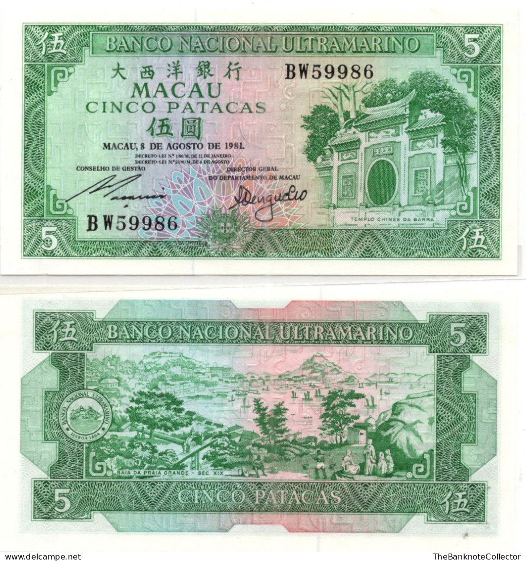 Macau 5 Patacas 1981 P-58 UNC - Macao