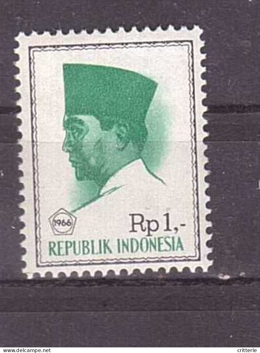 Indonesien Michel Nr. 528 Gestempelt (4) - Indonesien