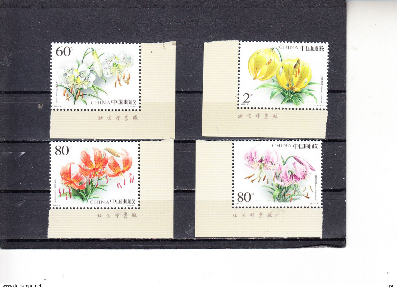 CINA  2003 - Yvert  4066/9** - Fiori - Unused Stamps