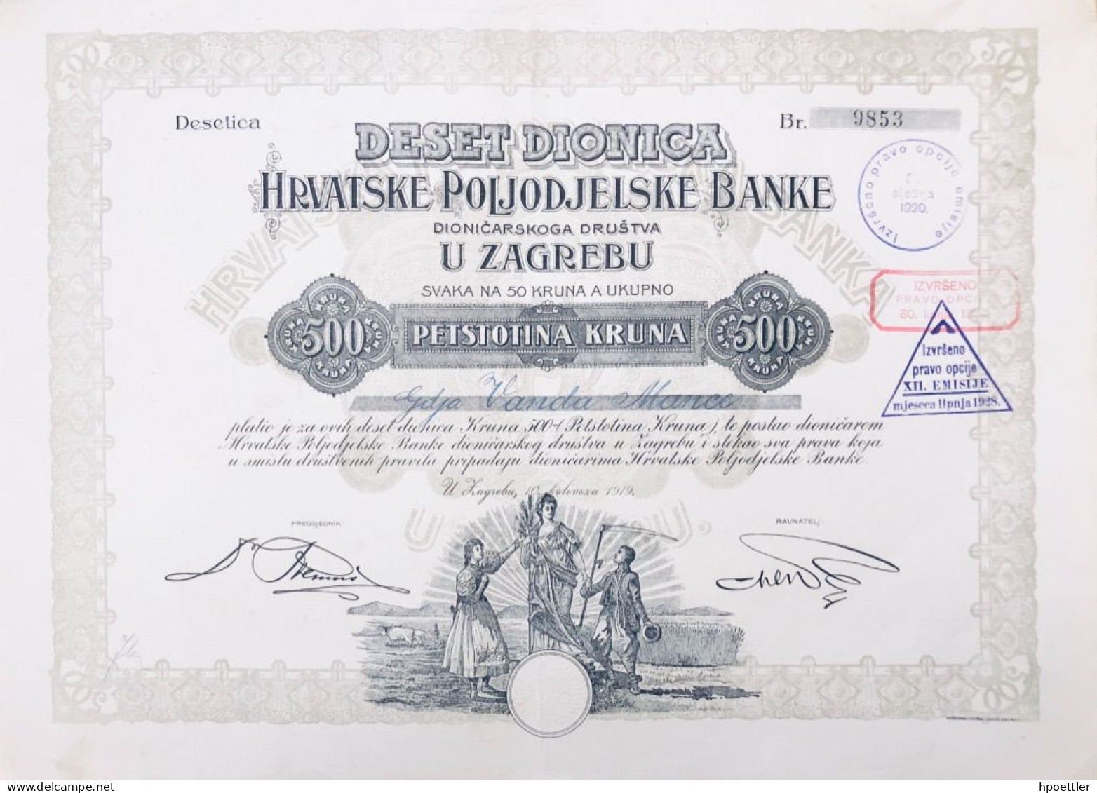 II: Croatie - Actions Des Banques Yougoslaves - Zagreb 1919 - Bank & Insurance