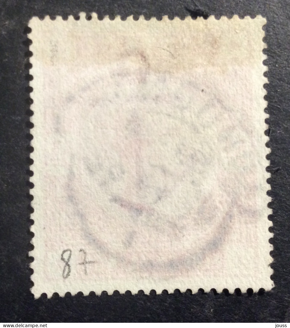 GB85 Victoria 5s Rouge  YT 87 Ancre Oblitéré - Used Stamps