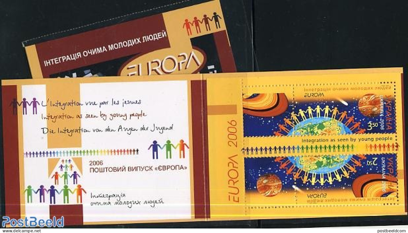 Ukraine 2006 Europa Booklet, Mint NH, History - Europa (cept) - Stamp Booklets - Zonder Classificatie