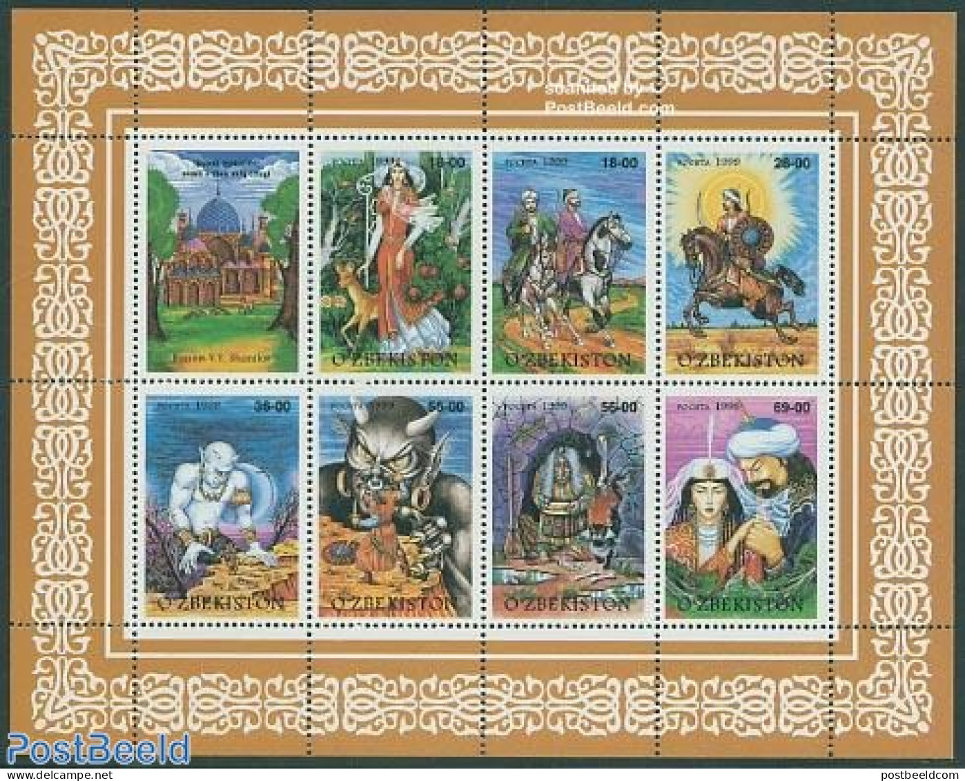 Uzbekistan 1999 Badal Korachi 7v+tab M/s, Mint NH, Art - Fairytales - Verhalen, Fabels En Legenden