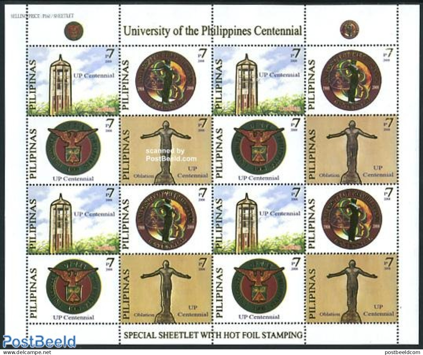 Philippines 2008 University, Gold Overprints M/s, Mint NH, Science - Education - Philippinen