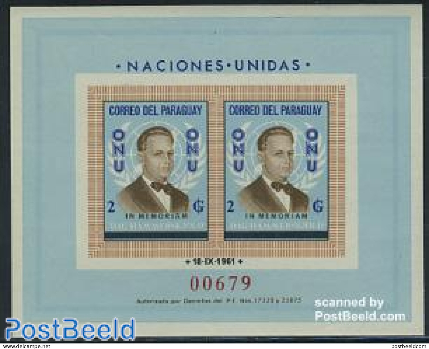 Paraguay 1963 UNO Day S/s, Mint NH - Paraguay