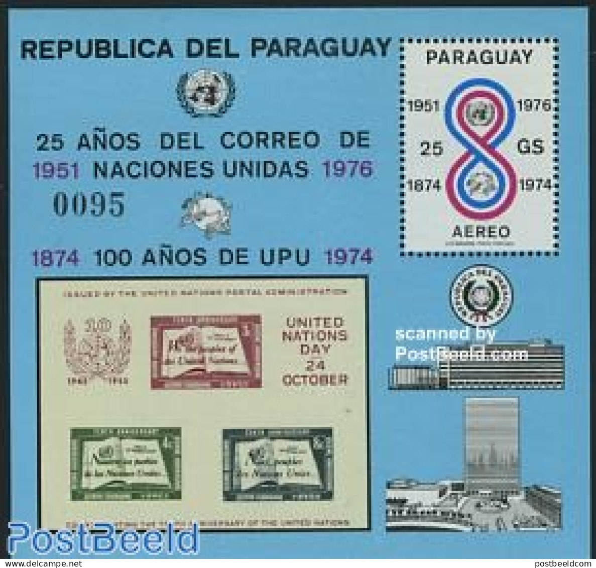 Paraguay 1976 UPU/UNO Stamps S/s, Mint NH, History - Stamps On Stamps - Sellos Sobre Sellos