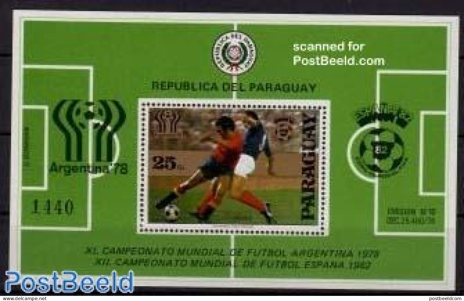 Paraguay 1979 World Cup Football S/s, Mint NH, Sport - Football - Paraguay