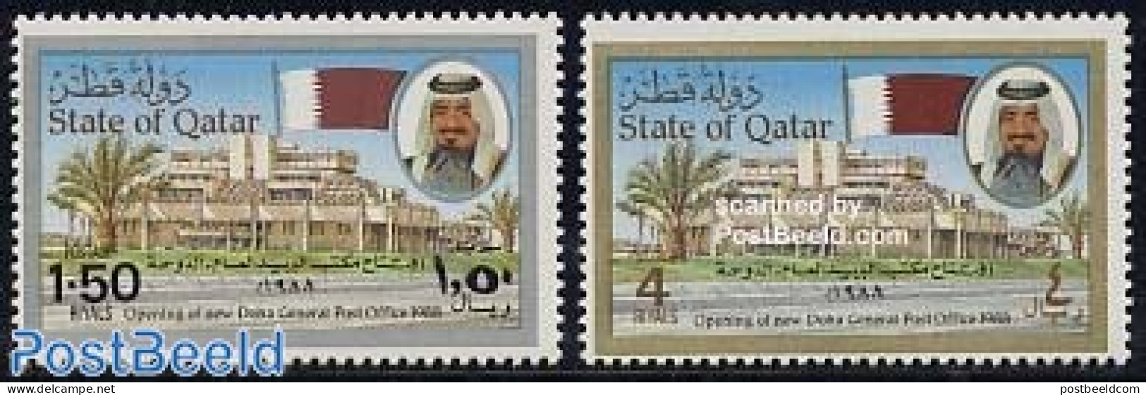 Qatar 1988 New Post Office 2v, Mint NH, Post - Correo Postal