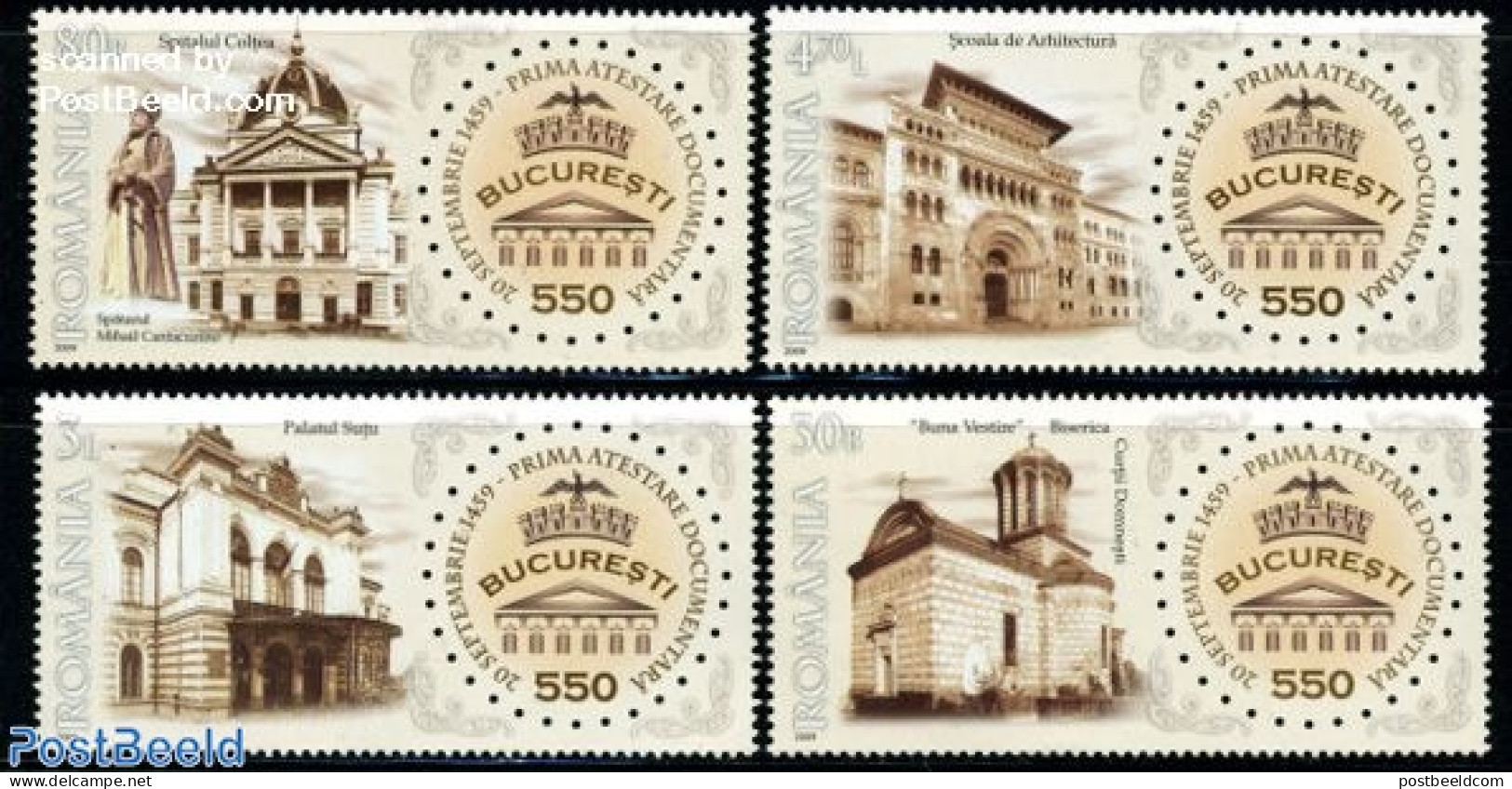 Romania 2009 550 Years Bucharest 4v, Mint NH, Various - Round-shaped Stamps - Art - Architecture - Unused Stamps