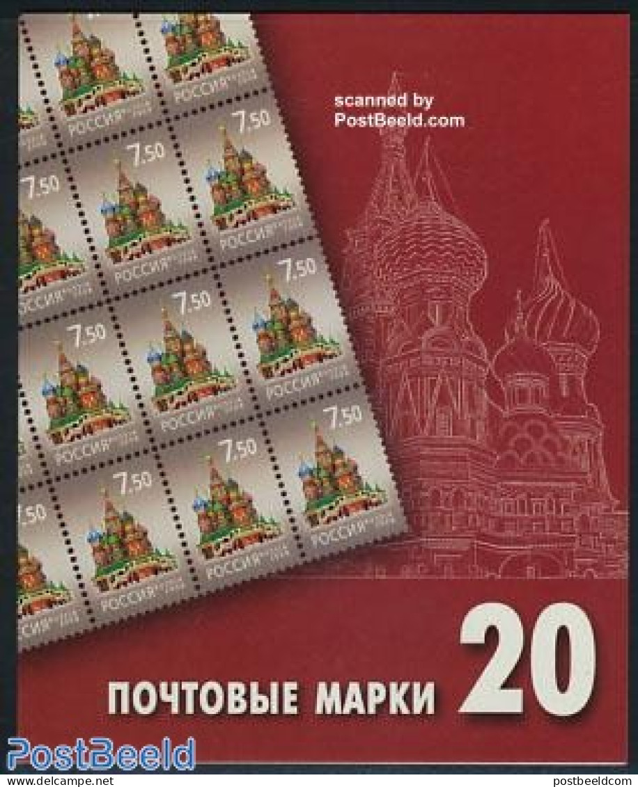 Russia 2008 Basilius Cathedral Booklet (with 20 Stamps), Mint NH, Religion - Churches, Temples, Mosques, Synagogues - .. - Churches & Cathedrals