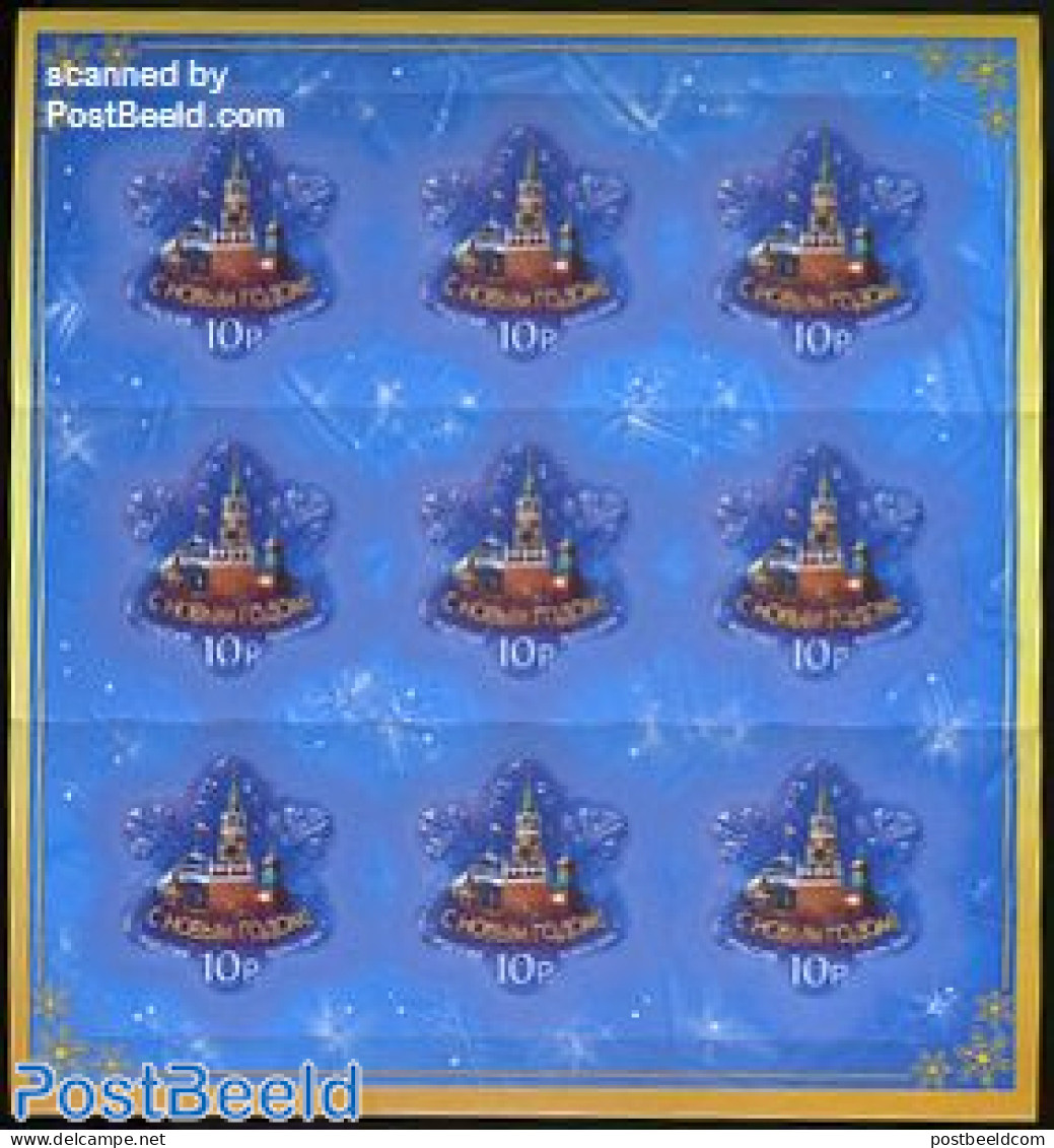 Russia 2009 New Year M/s, Mint NH, Various - New Year - Nouvel An