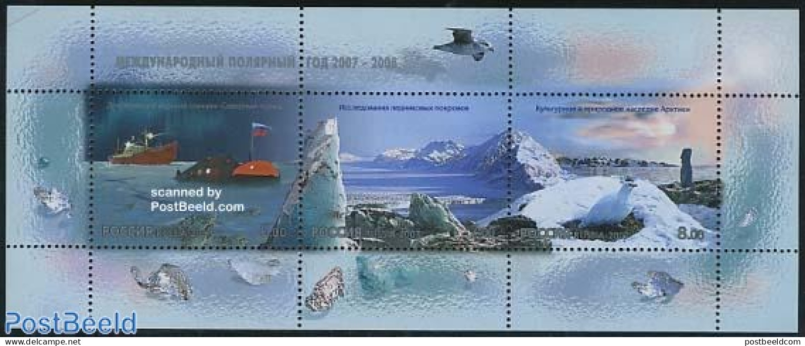 Russia 2007 Int. Polar Year 3v M/s, Mint NH, Nature - Science - Transport - Birds - The Arctic & Antarctica - Ships An.. - Boten