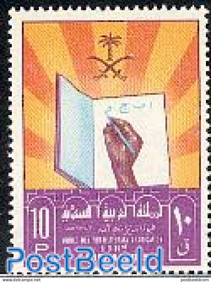 Saudi Arabia 1972 Reading Campaign 1v, Mint NH, Science - Education - Arabia Saudita