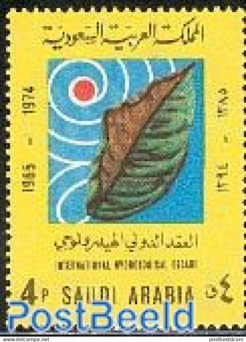 Saudi Arabia 1973 International Water Co-operation 1v, Mint NH, Nature - Water, Dams & Falls - Saudi Arabia