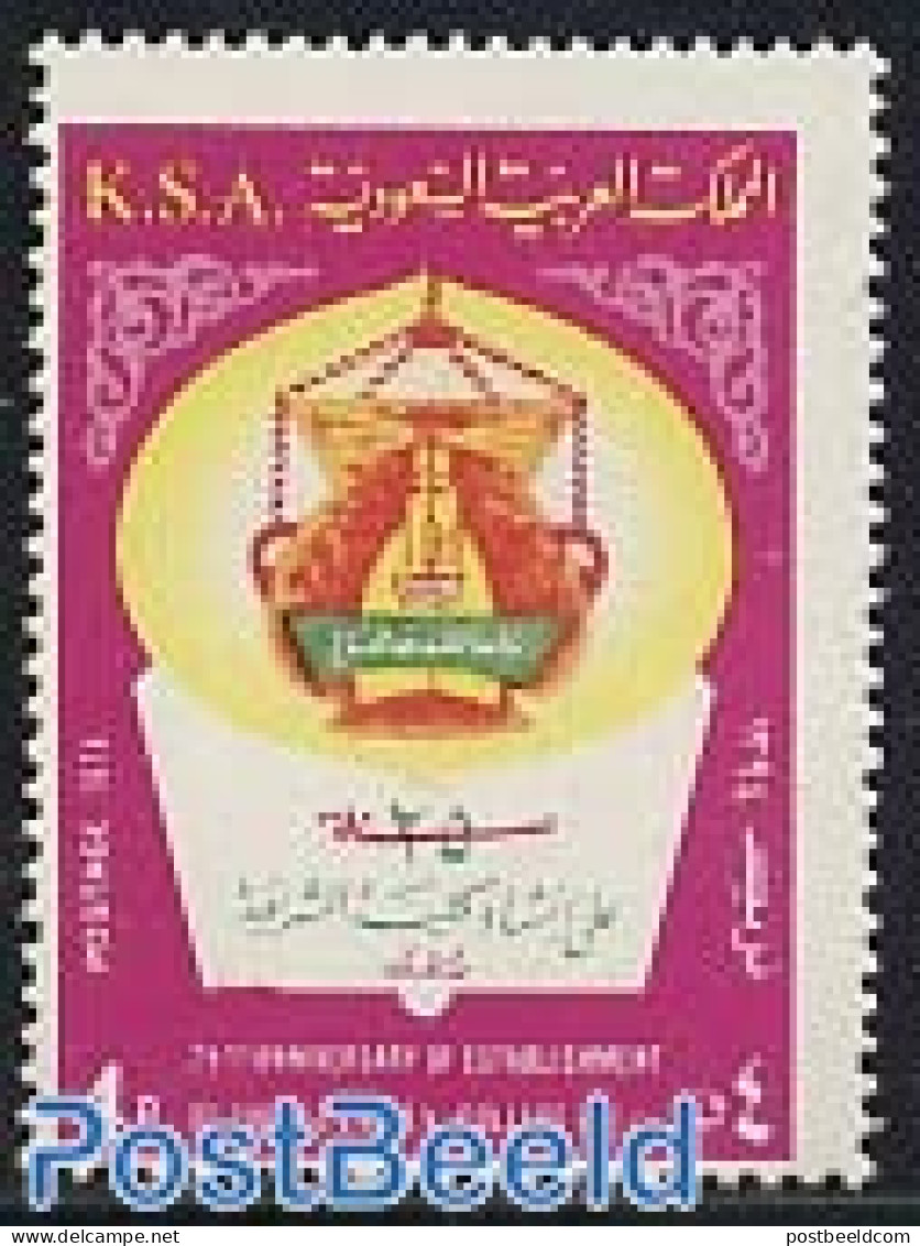 Saudi Arabia 1977 Sharia College 1v, Mint NH, Science - Education - Saudi-Arabien