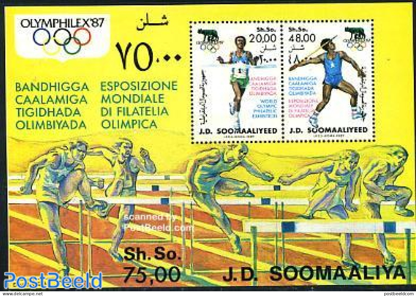 Somalia 1987 Olymphilex S/s, Mint NH, Sport - Athletics - Olympic Games - Athletics