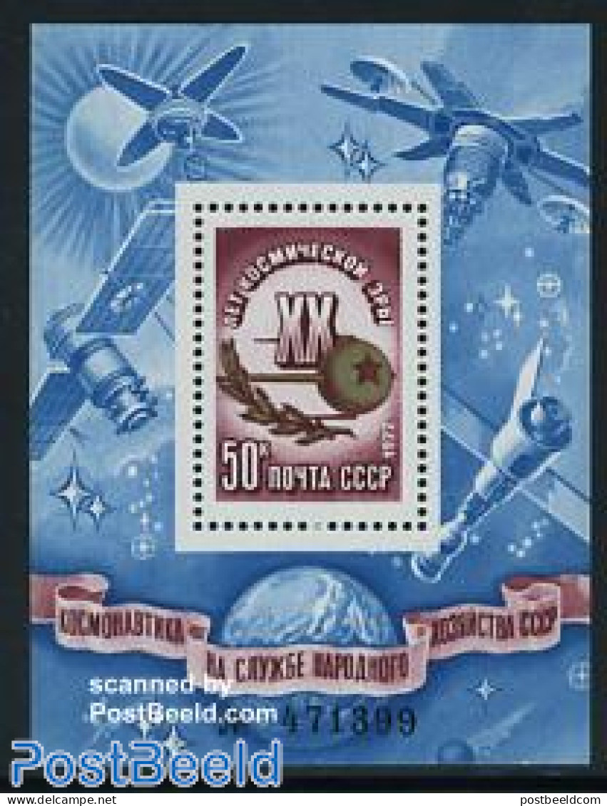 Russia, Soviet Union 1977 Earth Satellites S/s, Mint NH, Transport - Space Exploration - Ongebruikt