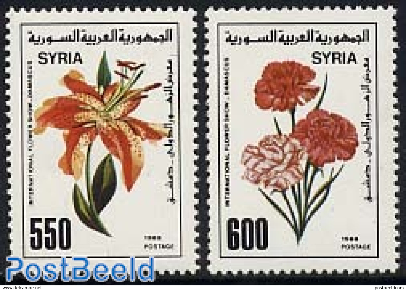 Syria 1988 Flower Show 2v, Mint NH, Nature - Flowers & Plants - Syrien