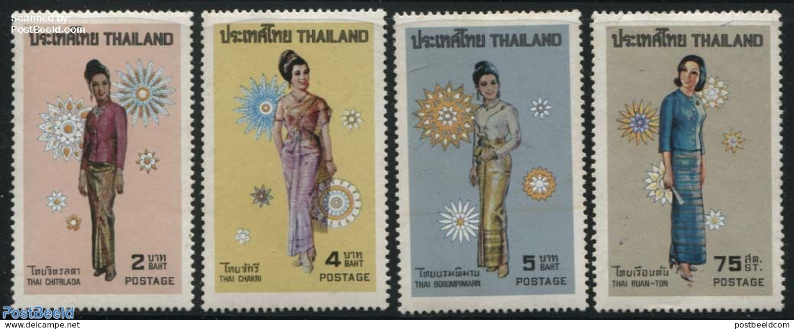 Thailand 1972 Costumes 4v, Mint NH, Various - Costumes - Disfraces