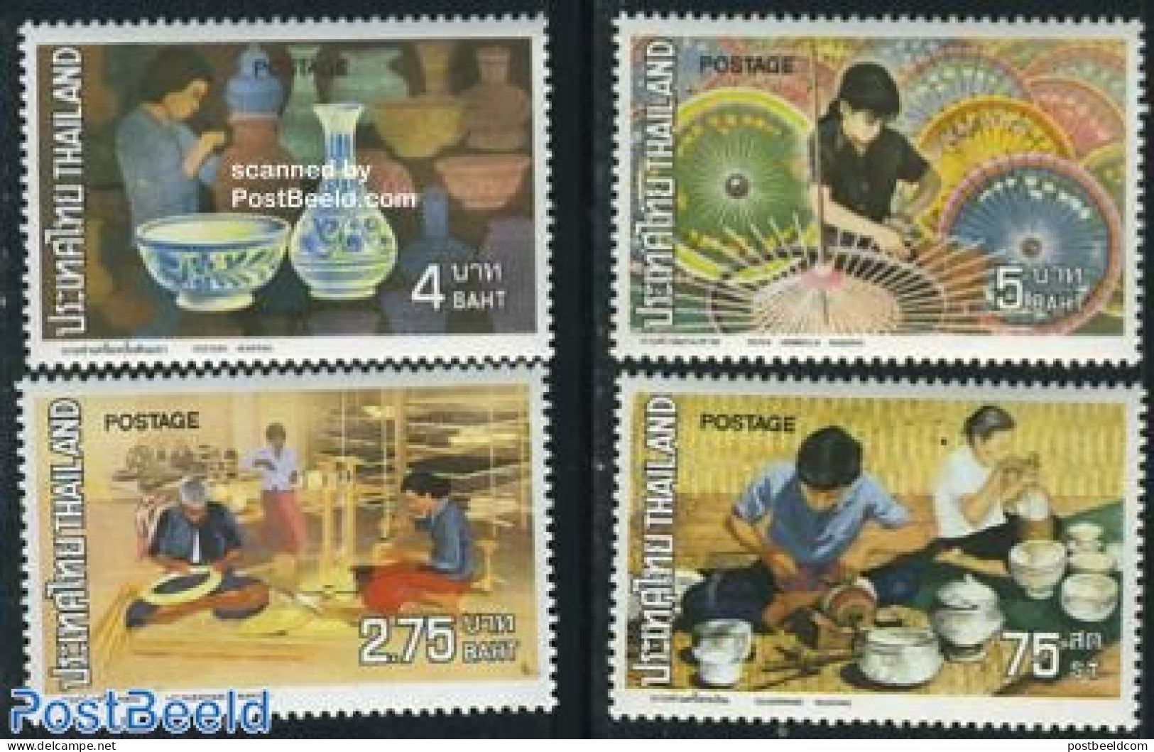 Thailand 1973 Handicrafts 4v, Mint NH, Art - Handicrafts - Thaïlande