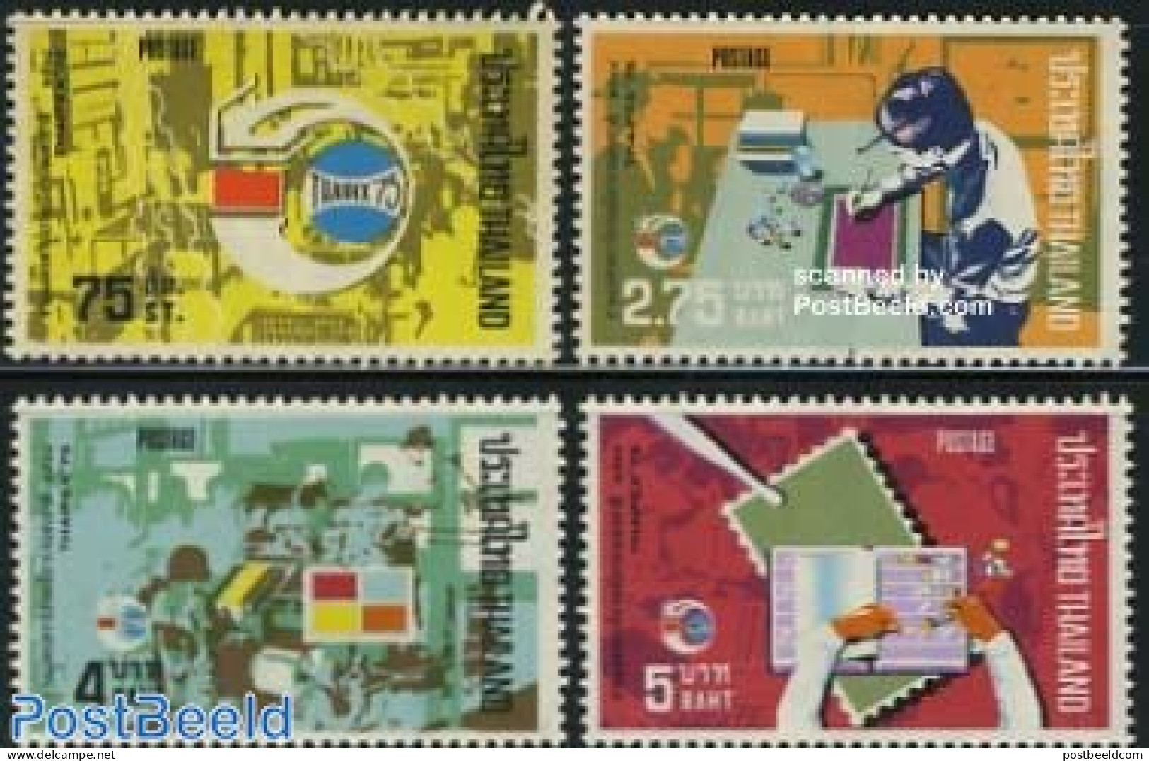 Thailand 1975 Thaipex 4v, Mint NH, Philately - Printing - Tailandia