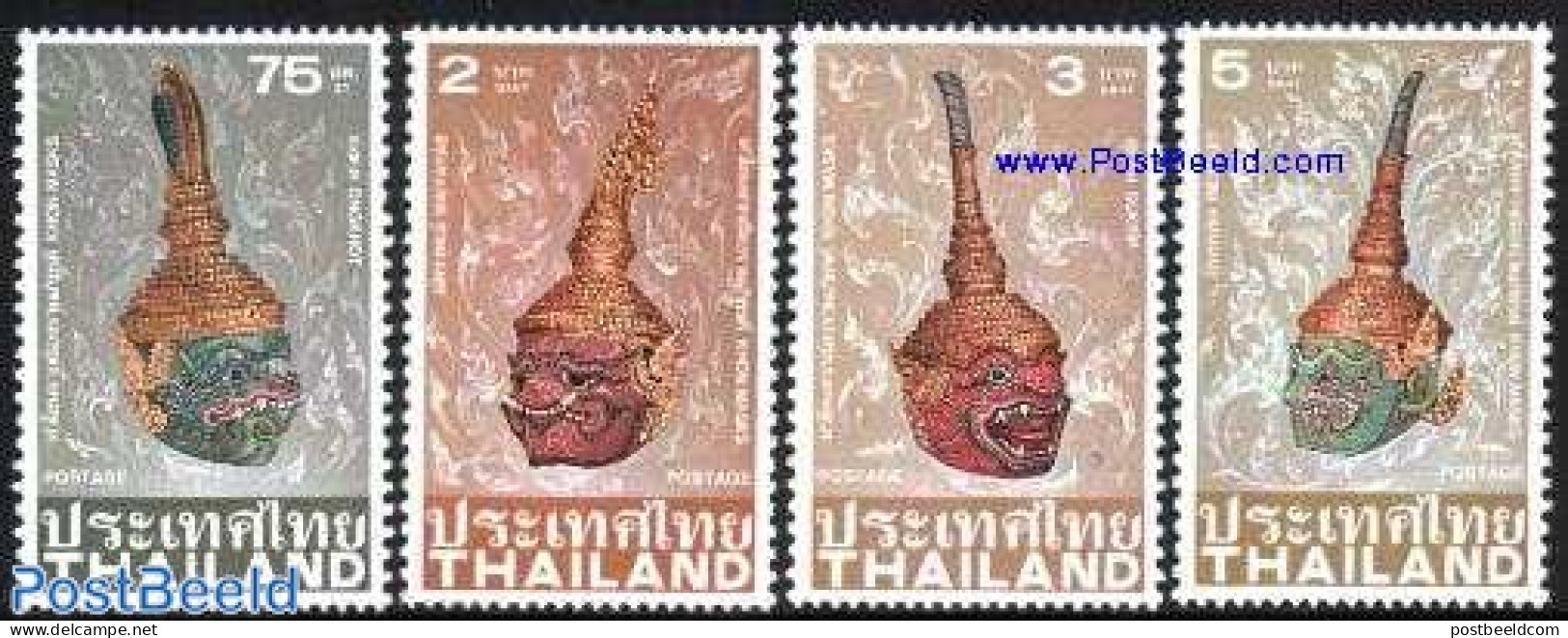 Thailand 1981 Masks 4v, Mint NH, Various - Folklore - Thaïlande