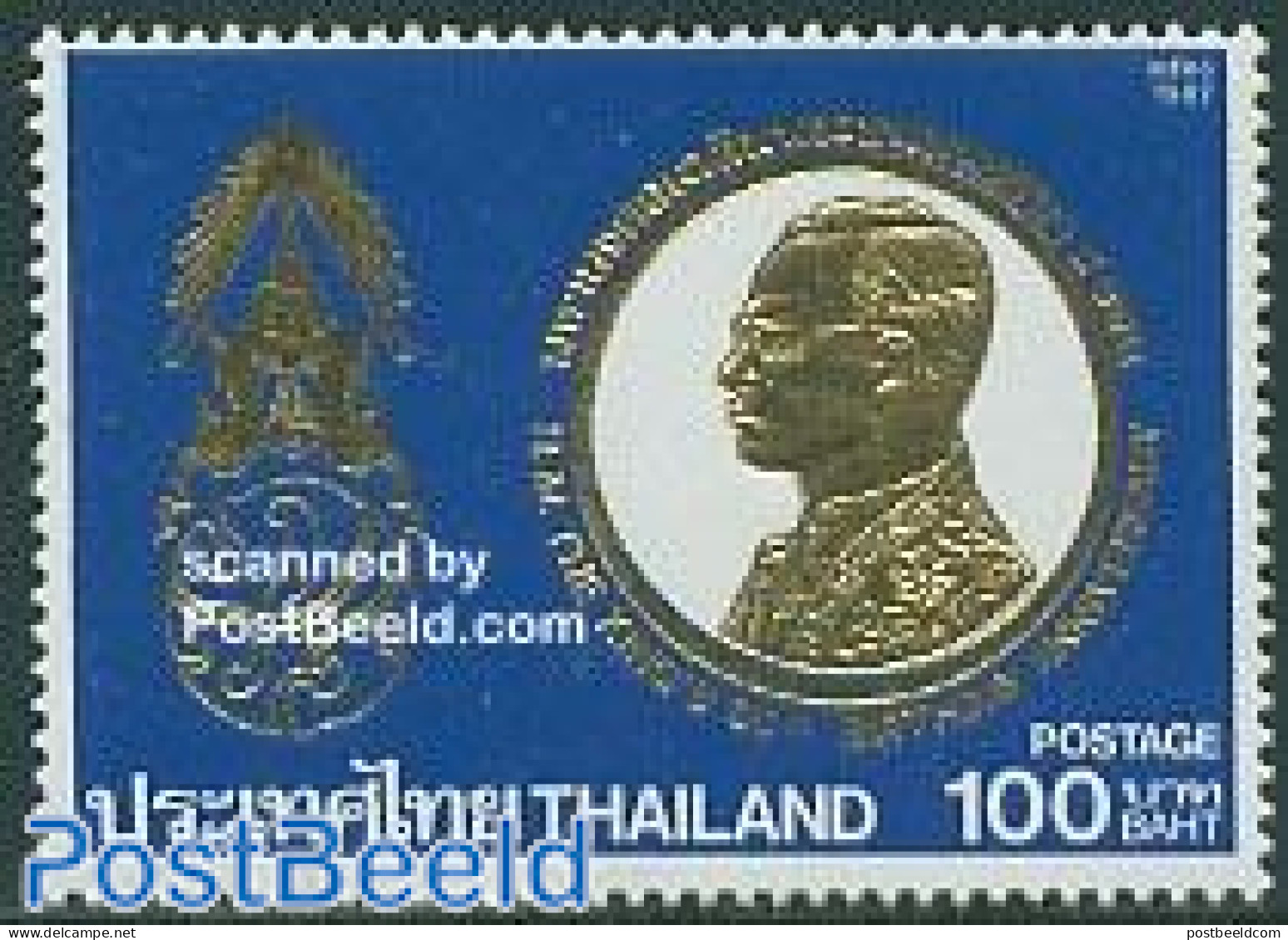 Thailand 1987 King Birthday 1v Gold, Mint NH - Thaïlande