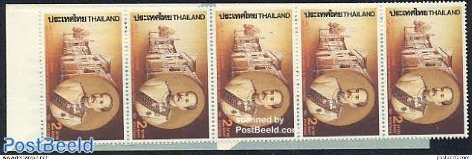 Thailand 1995 Foreign Affairs Booklet, Mint NH, Stamp Booklets - Non Classés