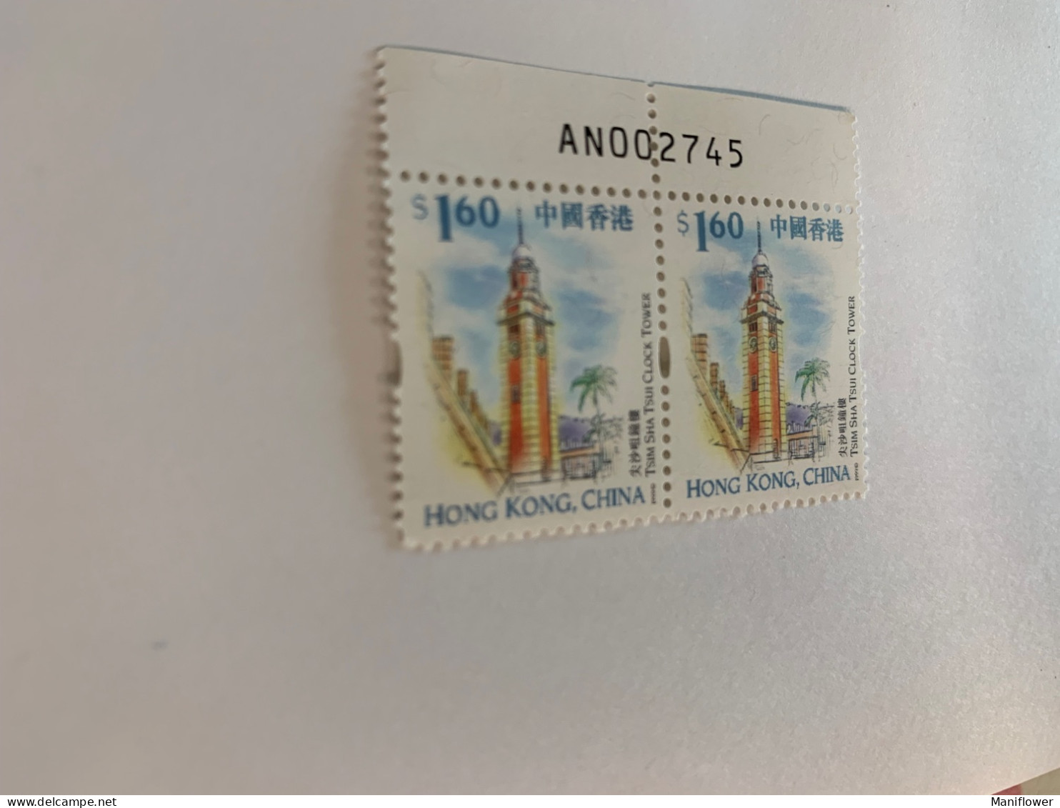 Hong Kong Stamp Def Clock With Numbers 1999 MNH - Autres & Non Classés