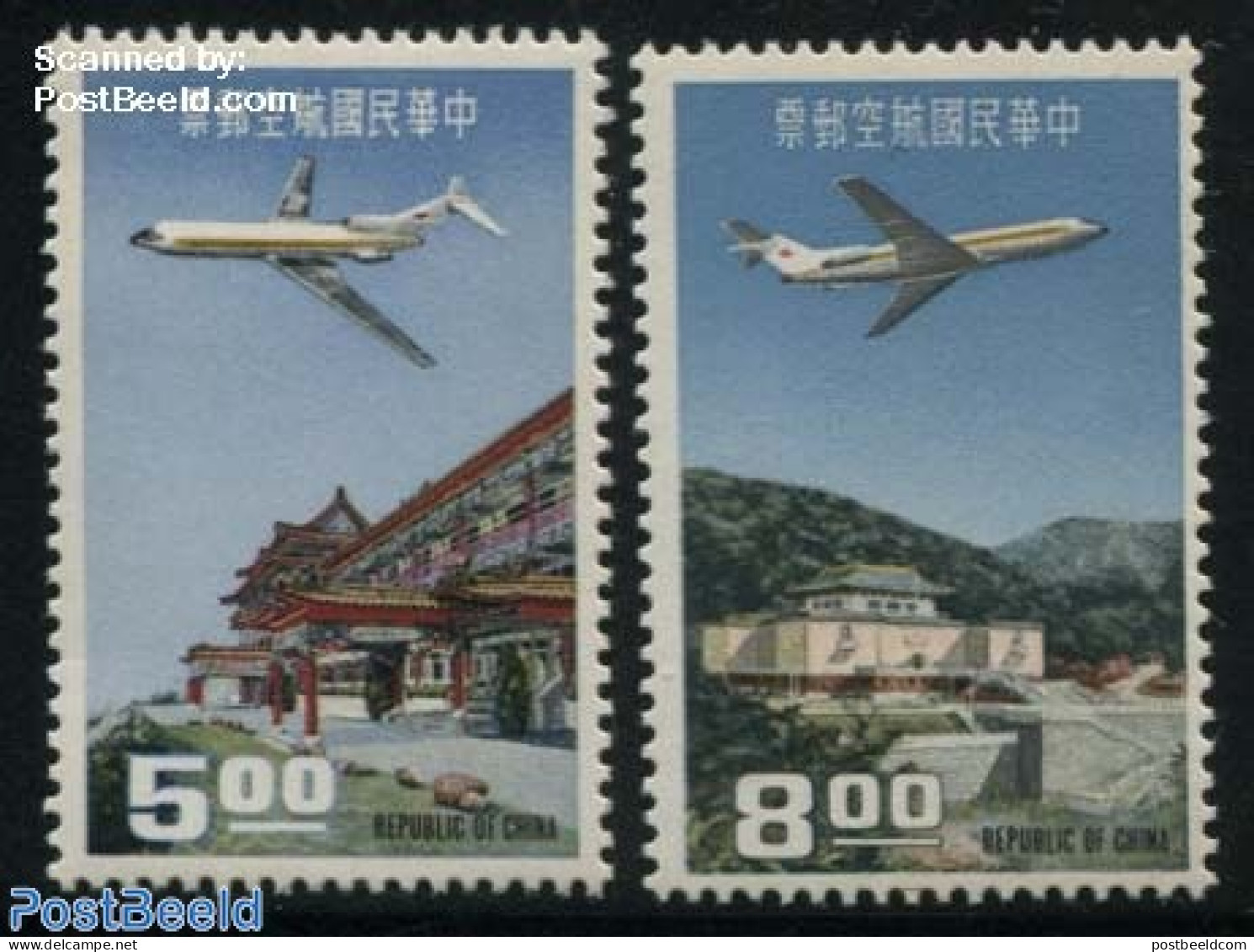 Taiwan 1967 Airmail Definitives 2v, Mint NH, Transport - Aircraft & Aviation - Vliegtuigen