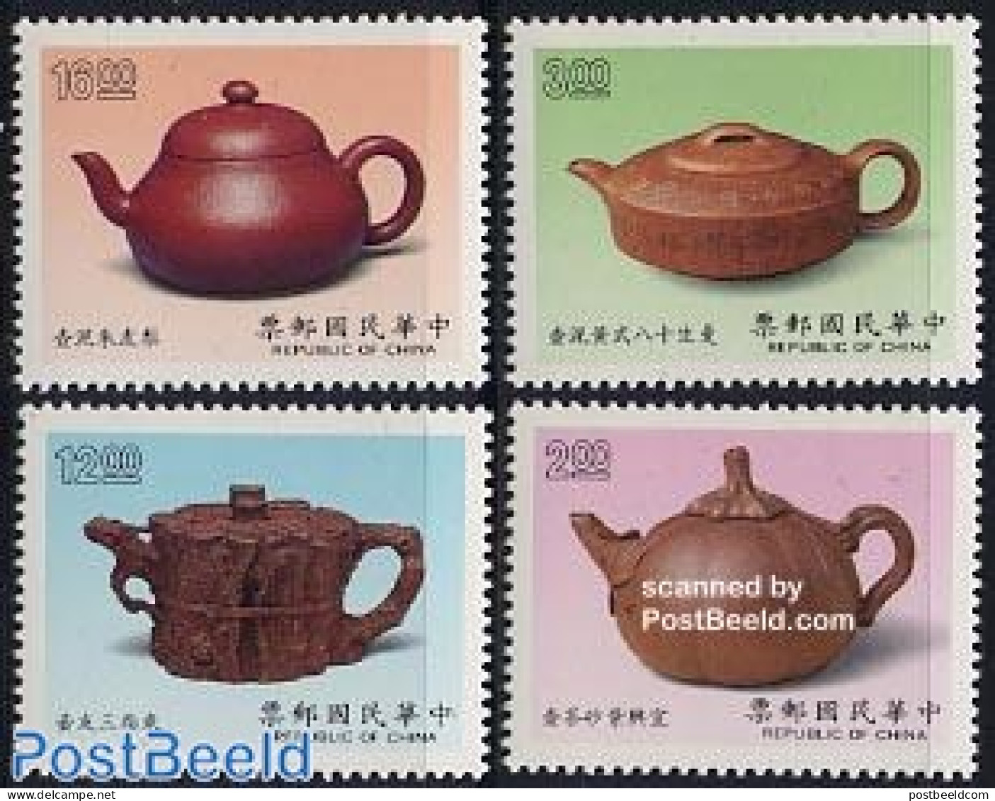 Taiwan 1989 Tea Pots 4v, Mint NH, Art - Art & Antique Objects - Ceramics - Porcellana