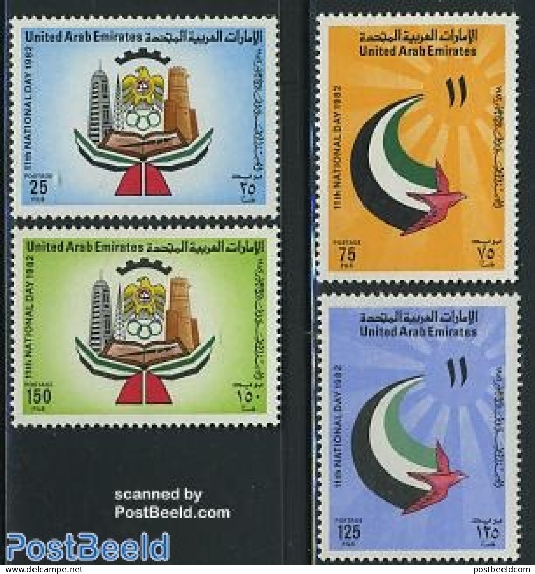 United Arab Emirates 1982 National Day 4v, Mint NH - Otros & Sin Clasificación