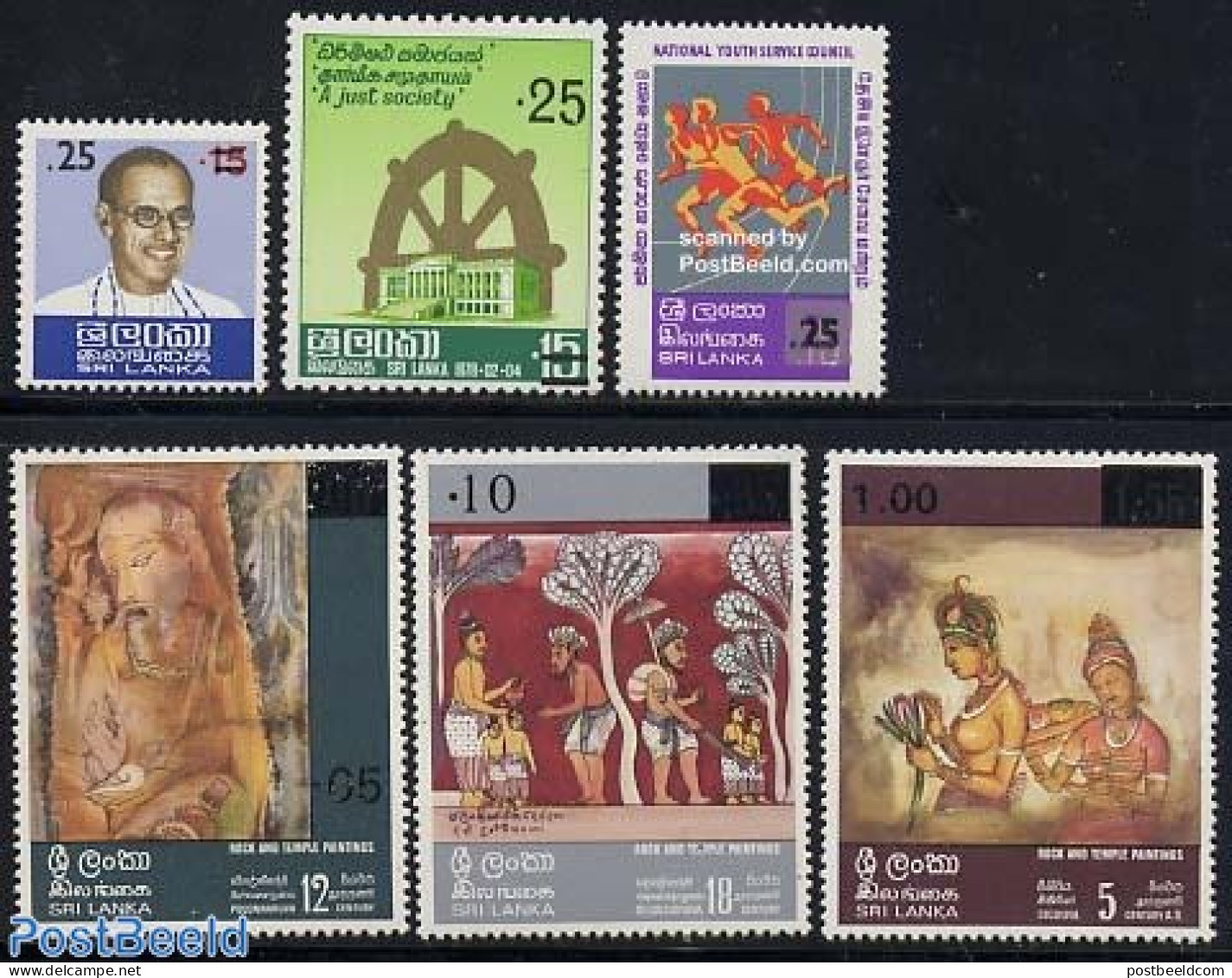 Sri Lanka (Ceylon) 1978 Overprints 6v, Mint NH, Sport - Athletics - Athletics