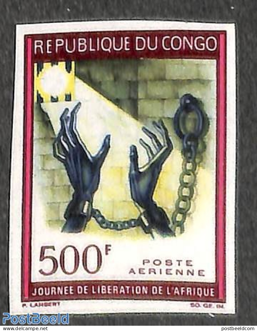 Congo Republic 1967 Independence Day 1v Imperforated, Mint NH - Otros & Sin Clasificación