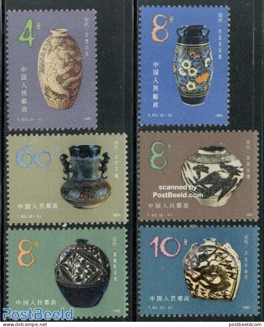 China People’s Republic 1981 Ceramics 6v, Mint NH, Art - Art & Antique Objects - Ceramics - Nuevos