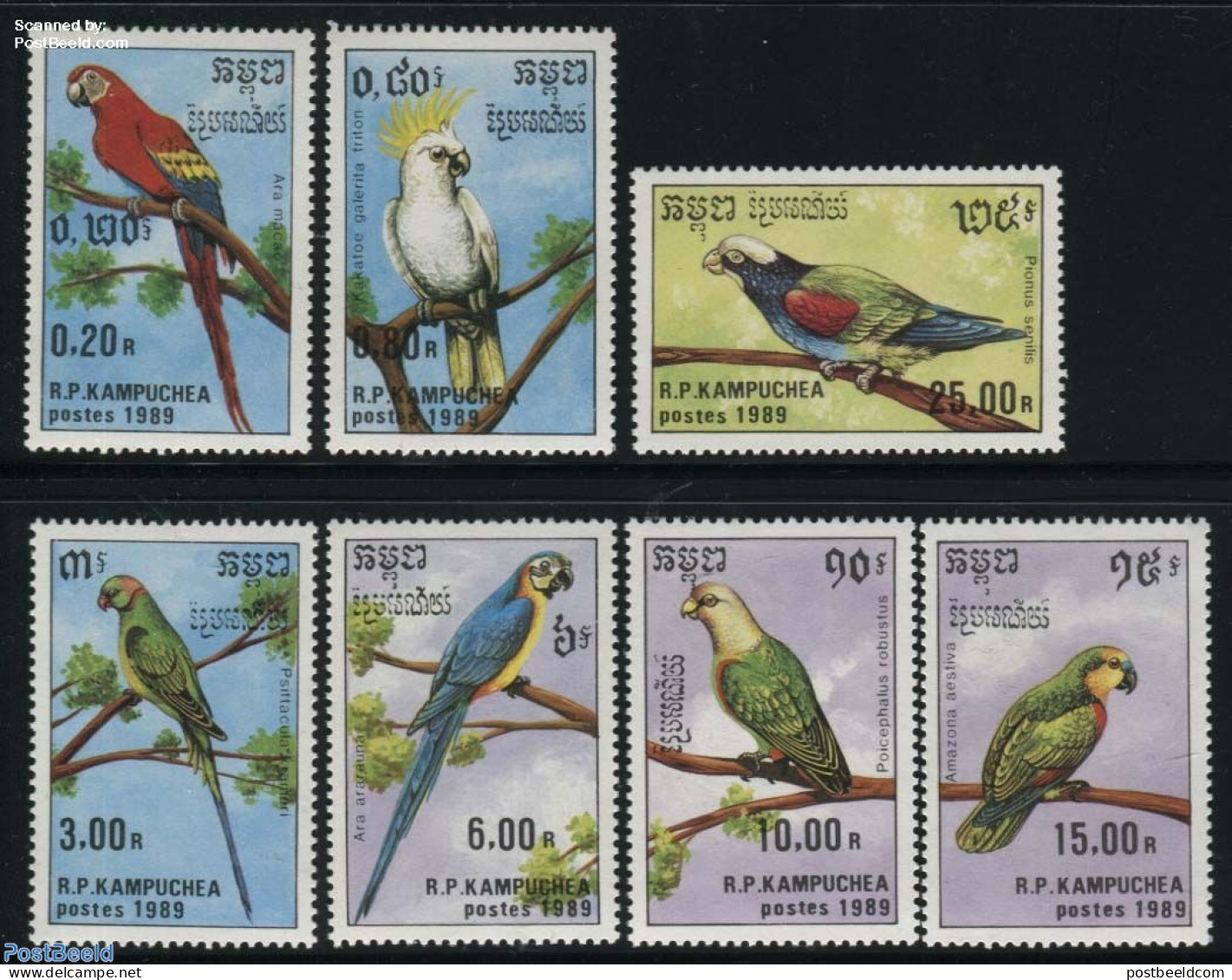 Cambodia 1989 Parrots 7v, Mint NH, Nature - Birds - Parrots - Cambodia