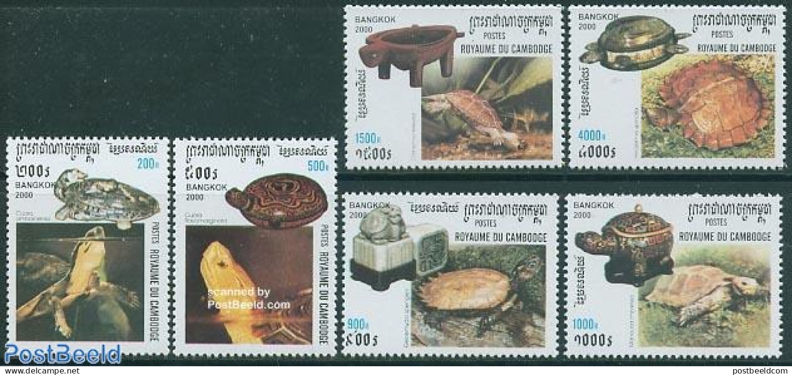 Cambodia 2000 Turtles, Bangkok 2000 6v, Mint NH, Nature - Reptiles - Turtles - Cambodja