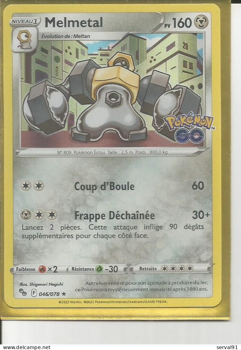 CARTE MELMETAL HOLOGRAPHIQUE POKEMON GO N° 46 - Sword & Shield