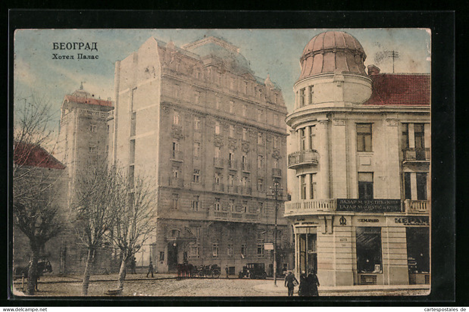 AK Belgrad, Hotel Palas  - Serbie