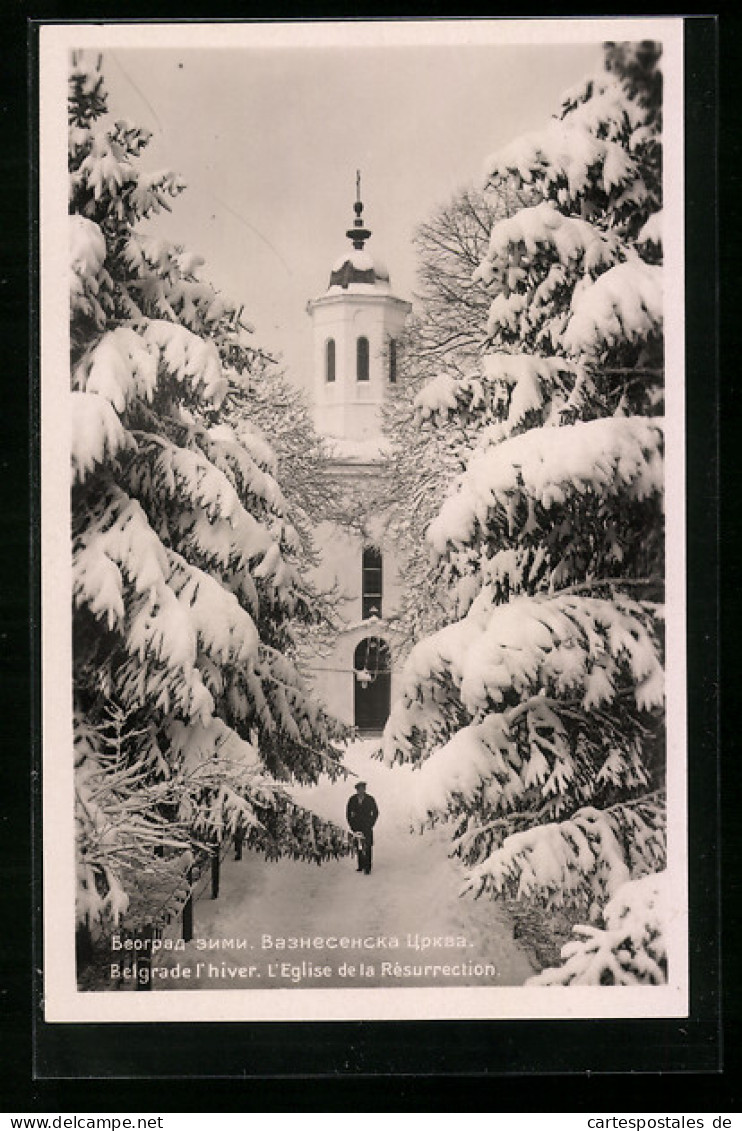 AK Belgrade, L`Eglise De La Résurrection  - Serbie