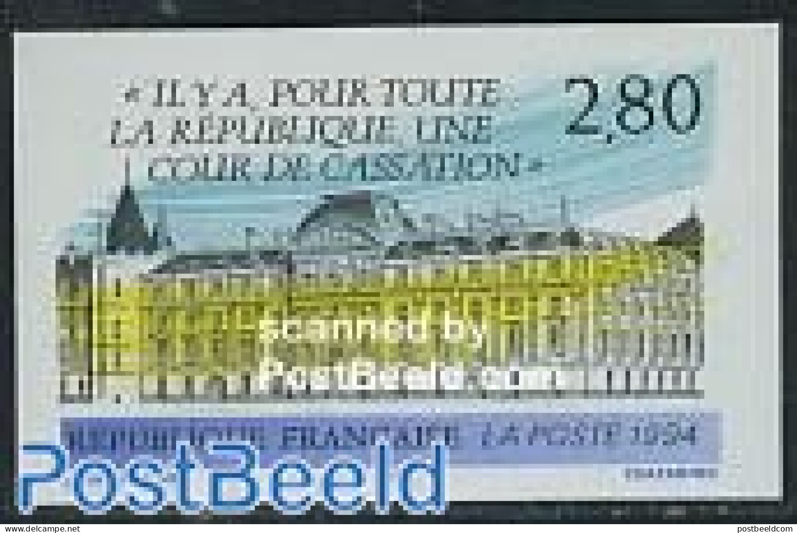France 1994 Court Of Appeal 1v Imperforated, Mint NH, Various - Justice - Unused Stamps