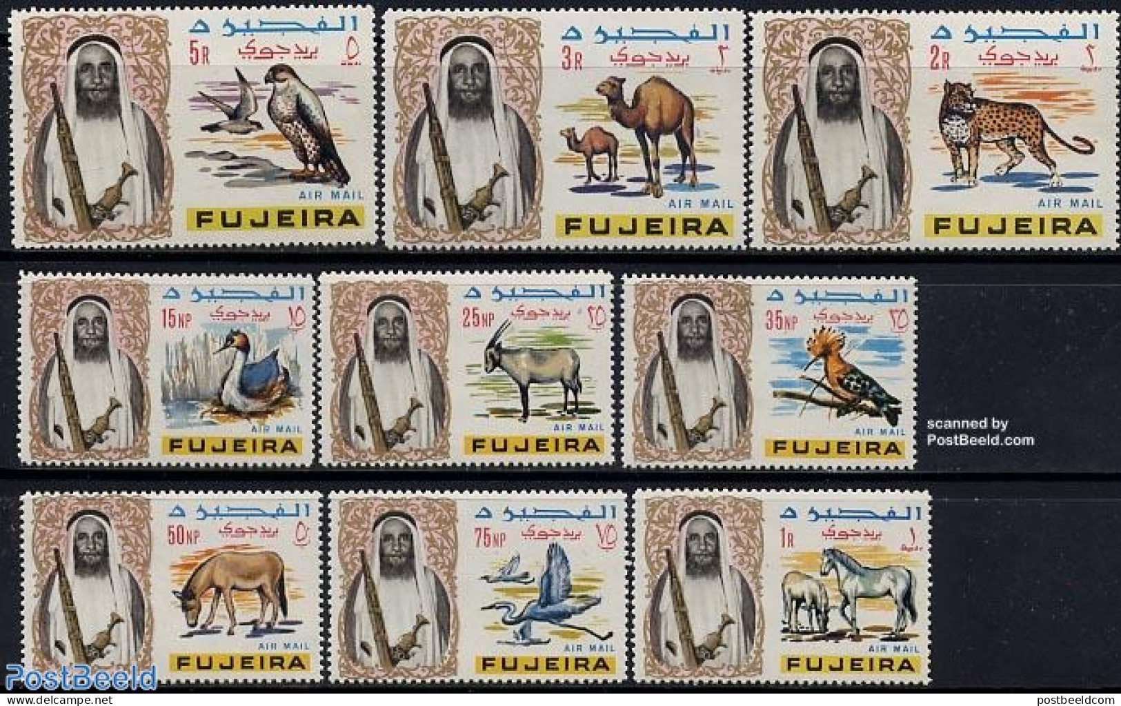 Fujeira 1965 Airmail Definitives 9v, Mint NH, Nature - Animals (others & Mixed) - Birds - Birds Of Prey - Camels - Cat.. - Fudschaira