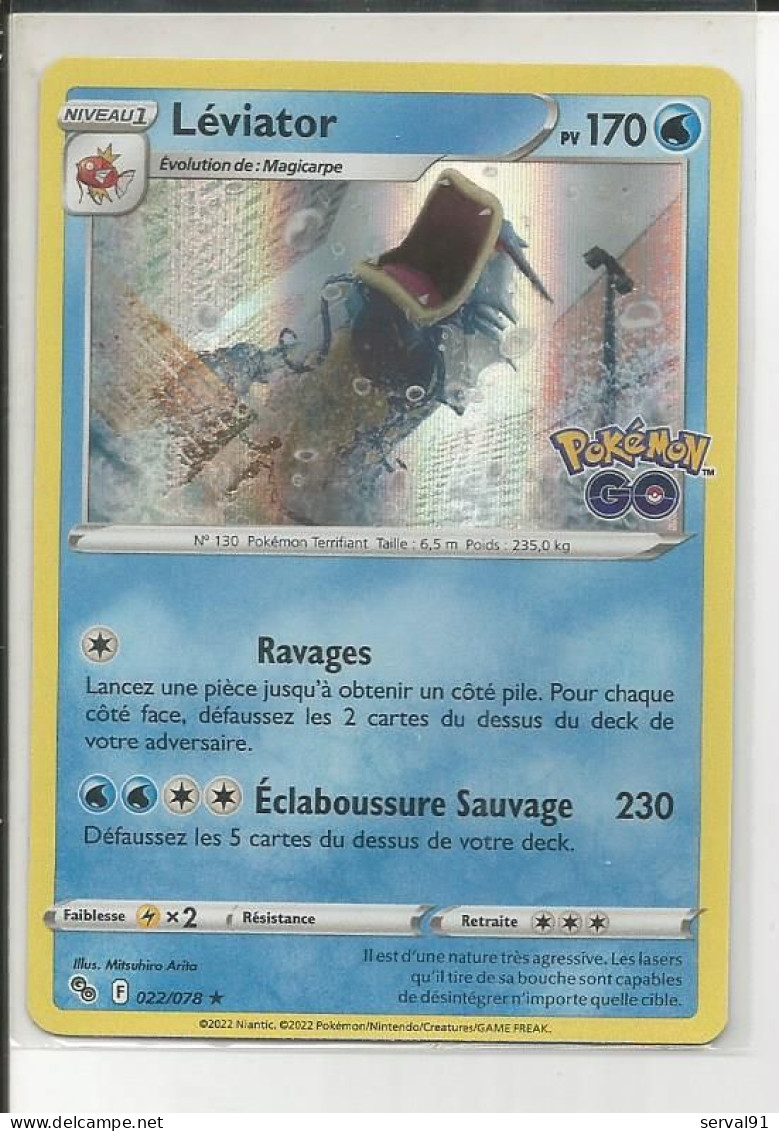 CARTE LEVIATOR HOLOGRAPHIQUE POKEMON GO N° 22 - Schwert Und Schild