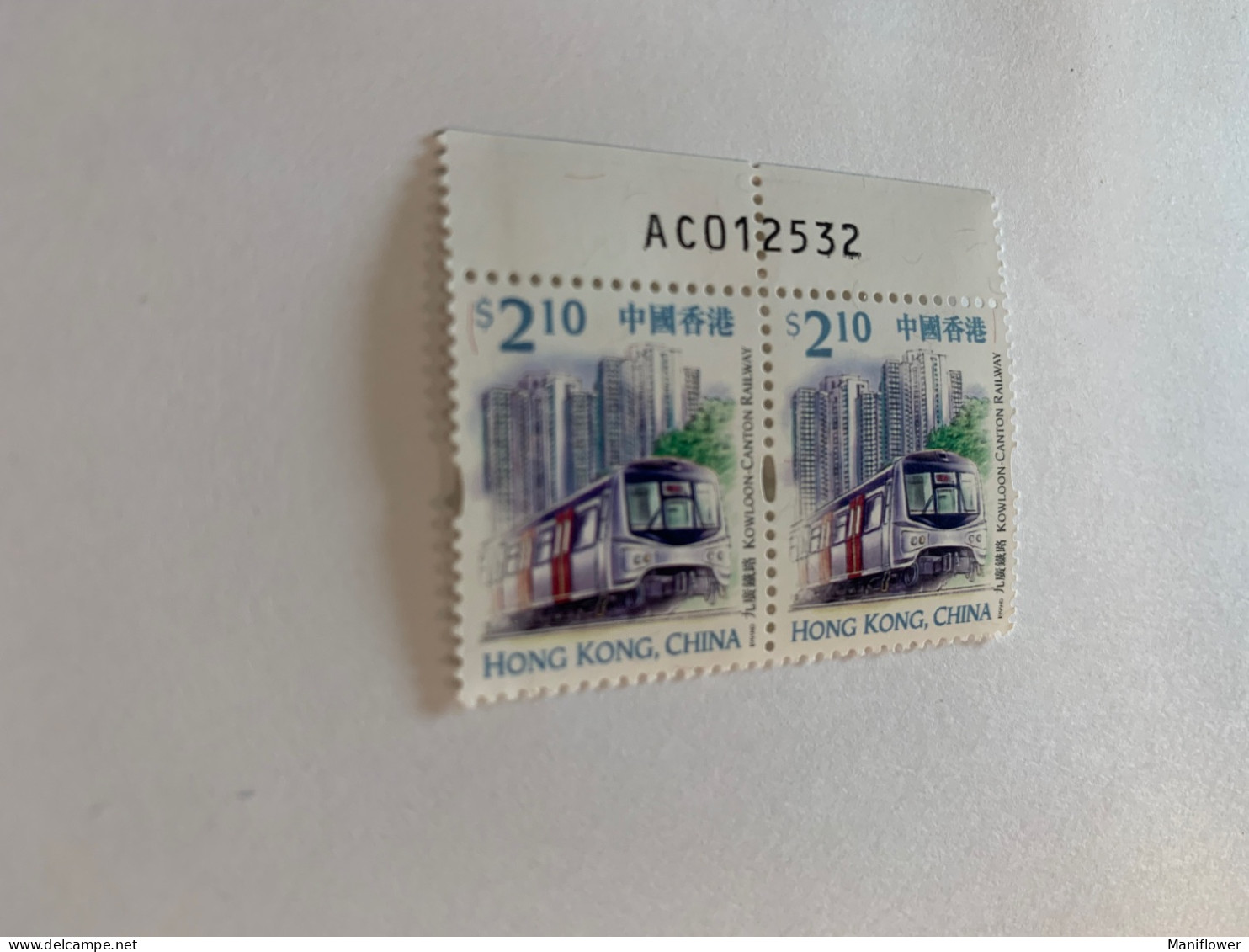 Hong Kong Stamp Def Locomotive Train MTR With Numbers 1999 MNH - Sonstige & Ohne Zuordnung