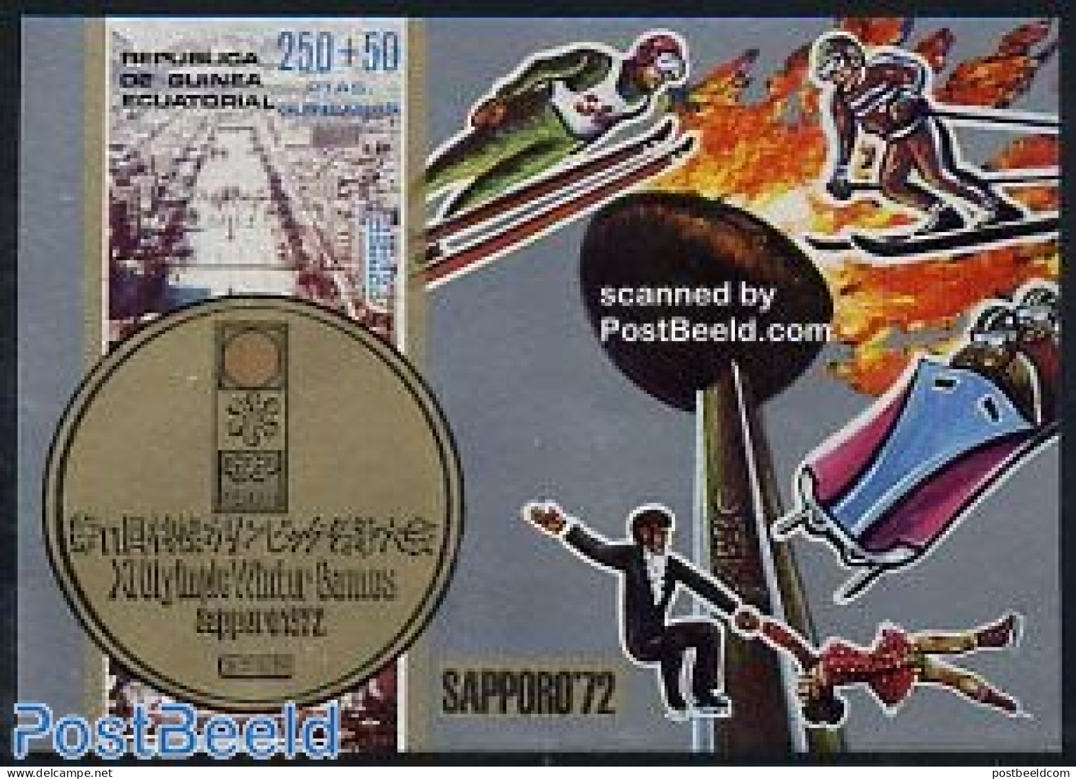 Equatorial Guinea 1972 Ol. Winter Games S/s, Imperforated, Mint NH, Sport - Olympic Winter Games - Guinea Equatoriale