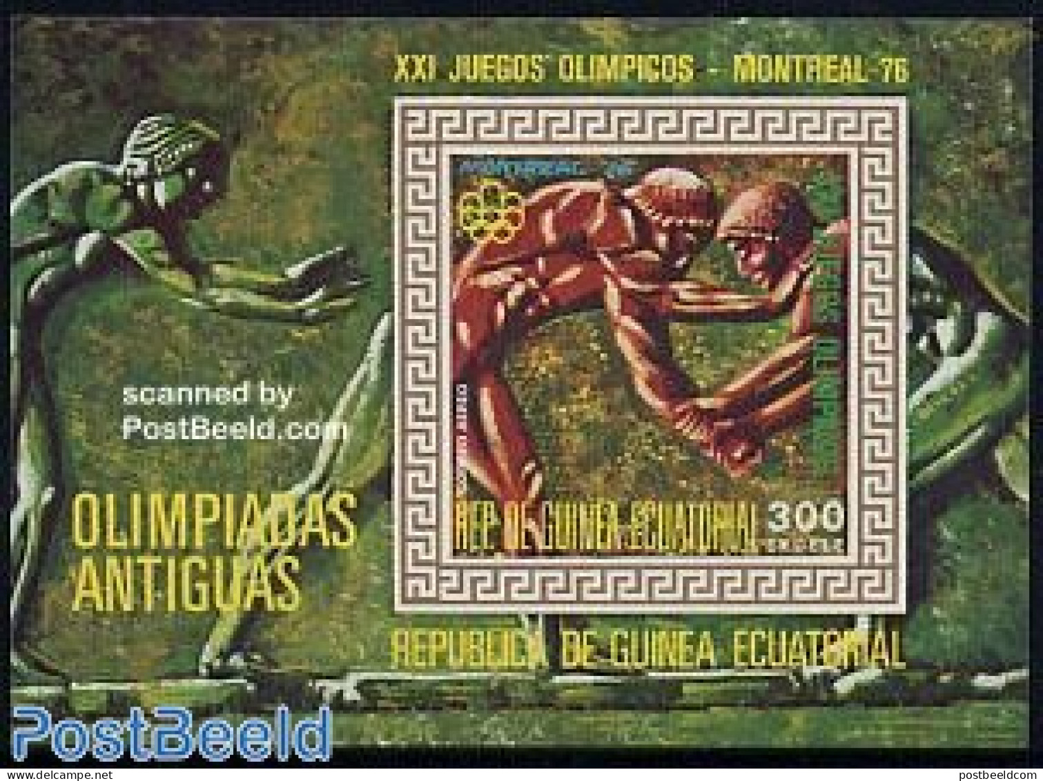 Equatorial Guinea 1975 Olympic Games S/s Imperforated, Mint NH, Sport - Boxing - Olympic Games - Boxing