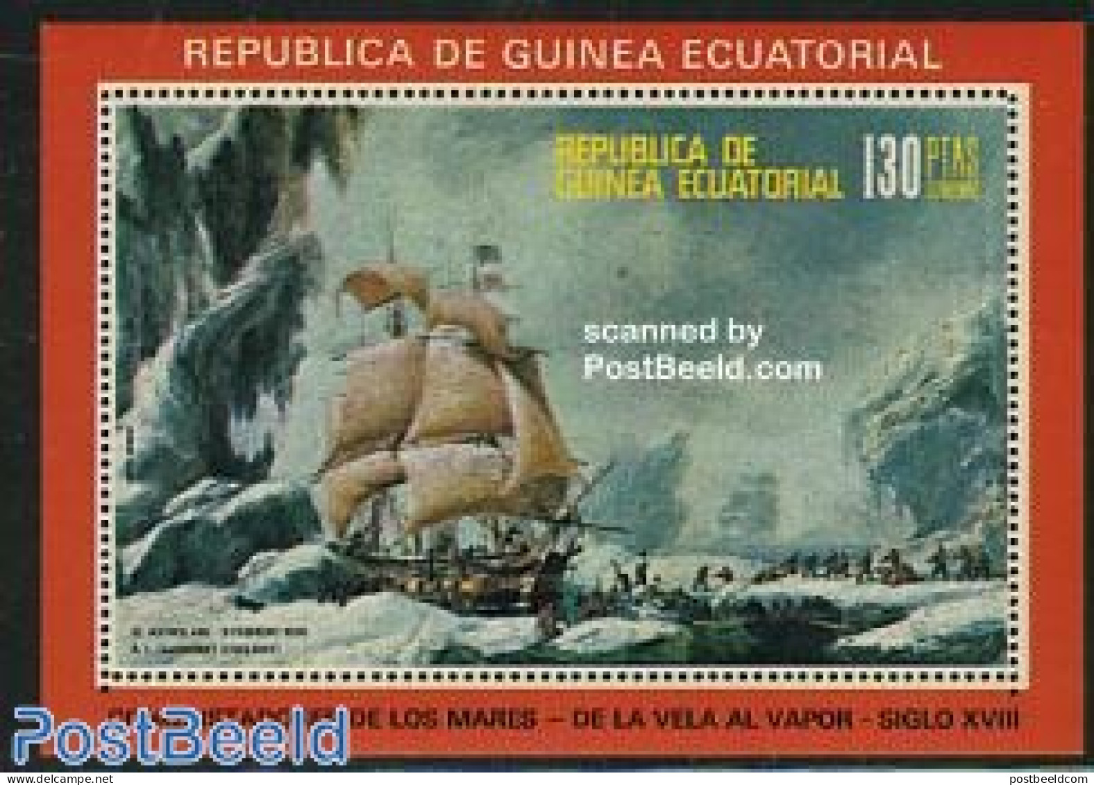 Equatorial Guinea 1976 Ships S/s, Astrolabe, Mint NH, Science - Transport - The Arctic & Antarctica - Ships And Boats - Barcos