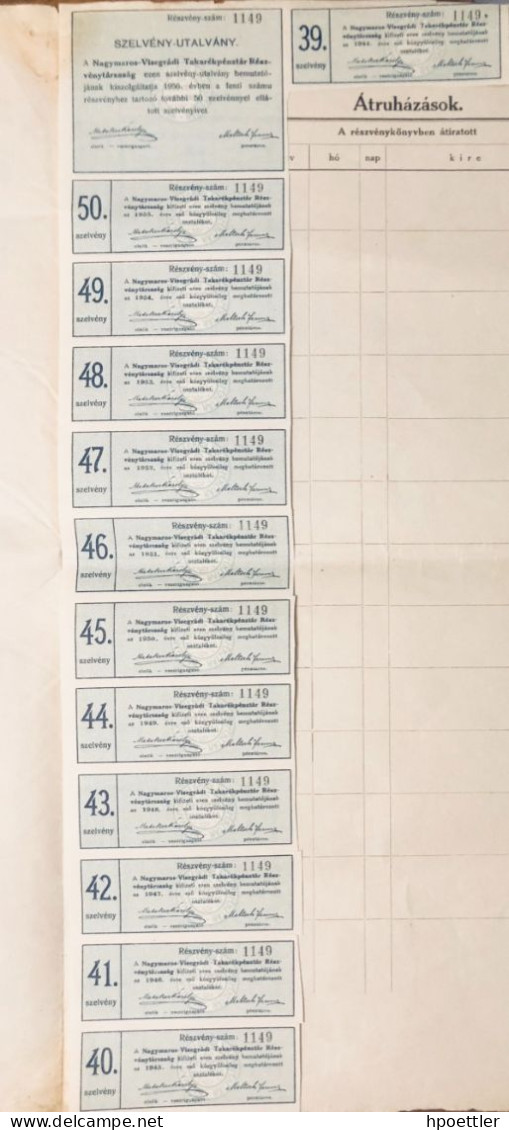 Tres Rare - Grand Format: Saving Bank - Action Nagymaros - Visegradi Takarekpenztar - 1917 - Bank & Versicherung