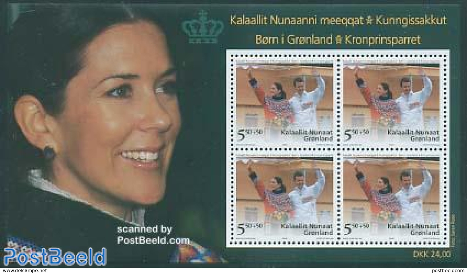 Greenland 2006 Children In Greenland S/s, Mint NH, History - Kings & Queens (Royalty) - Nuovi