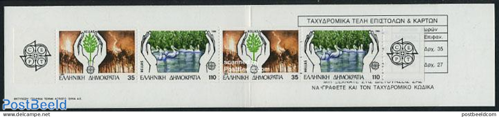 Greece 1986 Europa Booklet, Mint NH, History - Nature - Transport - Europa (cept) - Environment - Stamp Booklets - Fir.. - Nuovi